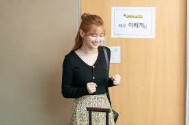 My roommate is gumiho (tvn, 2021) record of youth (tvn, 2020) miss lee (tvn, 2019) two cops (mbc, 2017) entertainer (sbs, 2016) reply 1988 (tvn, 2015) hyde, jekyll and i. Girl S Day S Hyeri Leaves Park So Dam Starstruck In Her Record Of Youth Special Appearance Soompi