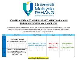 Jawatan taraf jawatan kumpulan perkhidmatan klasifikasi perkhidmatan tempat. Jawatan Kosong Universiti Malaysia Pahang Ump Ambilan November Disember 2019 My Kerja