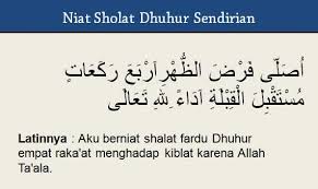 Perintah sholat fardhu 5 waktu turun kepada rasulullah saw saat peristiwa isra' mi'raj. Niat Shalat Dzuhur Sebagai Imam Makmum Dan Sendirian Doa Niat Sholat