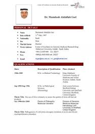 :) i hope this has helped you!!! Saudi Arabia Hotmail Com Mail Shawdfy Resume 1 Kkailing