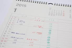 家族にやさしい無印良品のファミリーカレンダー カレンダー 無印 カレンダー 家族 スケジュール