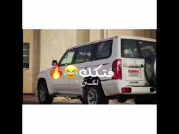 pin on nissan patrol