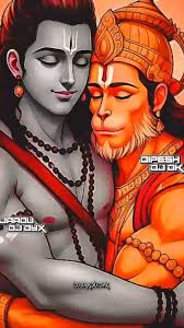 Deewana hu Deewana shree ram ka Hu Deewana .#dj_jaadu_dyx_, #jayshreeram  #ram #ram_bhakt_maruti_214 #exploremore #reelsviral #viralvideos #video  #instagram #trend #motivation #2025reels #instagood ...