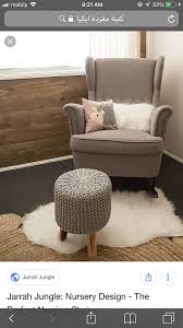 Pin By Ohood On Bed Rooms Forest Nursery Forest Nursery Theme Woodland Nursery Girl