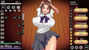 動画』淫魔の大祓 | アニる