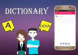 6 rows · jul 01, 2021 · step 1: English To Odia Dictionary For Android Apk Download