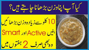 Pin On Health Tips