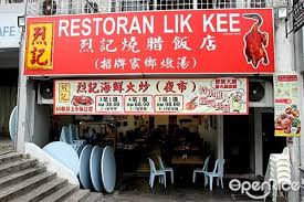 Featured in best tom yam in kl from rm15.00. 10 Incredibly Good Foods In Taman Desa Openrice Malaysia