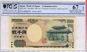 Japanese yen exchange rate history. Japan 2000 Yen 2000 Nippon Ginko G 8 Gipfel In Okinawa Pcgs 67 Superb Gem Unc Ma Shops