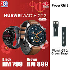 Beside that huawei malaysia also offers rm 100 instant rebate when you purchase 2 units of the. Huawei Watch Gt 2 46mm Original Malaysia Set Satu Gadget Sdn Bhd