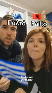 Emigrantet Diaspora Shqiptare