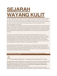 Wayang kulit (puppet shadow play) sangat popular di rantau asia tenggara. Essay Sunda