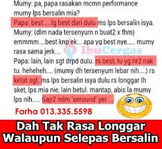 Jika dulu awal menikah keduanya sering menghabiskan waktu bersama untuk mengobrol santai, kini tidak lagi. Atasi Faraj Kering Ketika Bersama Suami Dengan Shaklee