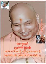 💖 𝙏𝙤𝙙𝙖𝙮'𝙨 𝘿𝙞𝙫𝙞𝙣𝙚 𝘽𝙡𝙞𝙨𝙨 💖 When we only focus