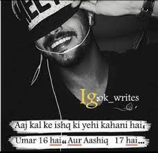 प्यार मे जुदाई भी होती है, प्यार मे बेवफाई भी होतीं है, थाम के देख मेरा हाथ पता चलेगा प्यार मे सच्चाई भी होती है.! Sad Boys Attitude Shayari 720x694 Wallpaper Teahub Io