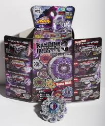 Beyblade BB-116 (Rare)