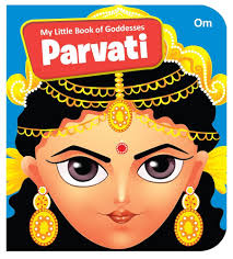 My First Book of Gods and Goddesses (Box Set)