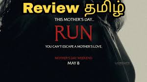 Volume 1 the discovery as want. Confessions Of A Cuckoo 2021 Movie Review In Tamil Tamil Review Idiotic View Youtube