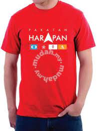 Get more information about pakatan harapan at straitstimes.com. Baju Tshirt Round Neck Cotton Pakatan Harapan Phv2 Clothes For Sale In Kajang Selangor Mudah My