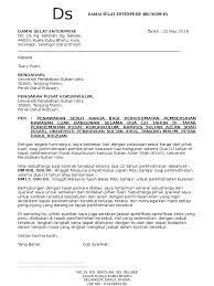Dengan surat sanggup, penerbit menyanggupi untuk membayar sejumlah uang kepada orang yang disebut atau. Surat Tawaran Sebutharga