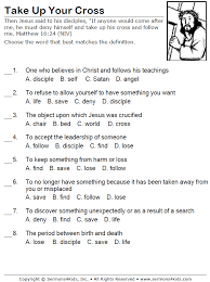 How effective are the different types of birth control? Following Jesus Multiple Choice Quiz Jesus Quotes Jesus Follow Jesus