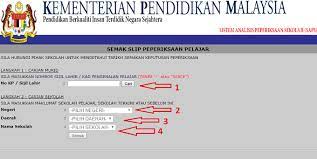 Cara membuat semakan keputusan peperiksaan pelajar (saps). Saps Ibu Bapa 2021 Semakan Keputusan Peperiksaan Pelajar Online