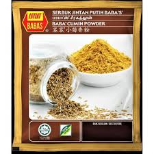 Makanan yang sering menggunakan bumbu satu ini adalah makanan tradisional, seperti gulai dan kari. Serbuk Ketumbar Jintan Manis Jintan Putih Shopee Malaysia