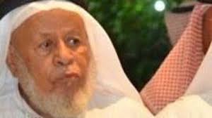 إعداد الندوة العالمية للشباب الإسلامي التعريف: Ø­ÙƒØ§ÙŠØ© Ù†Ø¬Ø±Ø§Ù† ØªÙ†ÙˆØ¹ ÙˆØ§Ù†ØµÙ‡Ø§Ø± ÙˆØ¹Ø§Ø¯Ø§Øª Ø¹Ø±Ø¨ÙŠØ© Ø£ØµÙŠÙ„Ø©
