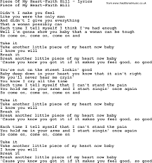 Love Song Lyrics For Piece Of My Heart Faith Hill