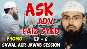 Islamic Research Centre