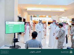 أفرجت وزارة الدفاع الوطني أمس عن القائمة الاسمية للفائزين في مسابقة الالتحاق بمدارس أشبال الأمة على. ÙˆØ²Ø§Ø±Ø© Ø§Ù„Ø¯ÙØ§Ø¹ Modgovksa Twitter