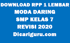 Rpp ini disusun secara khusus untuk menunjang. Contoh Rpp 1 Lembar Smp Kelas 7 Moda Daring Dicariguru Com