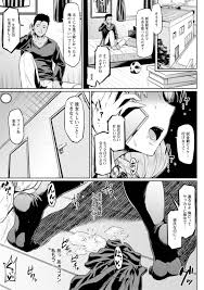 エロ漫画】彼氏の弟に襲われちゃうグラマーなかわいい美女…寝取られにイチャイチャとバックの中出しセックスしちゃう！【アヘ丸：カレの弟にネトラレ】 |  エロ漫画の艶 -無料エロマンガ同人誌- | oilmach.ru