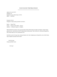 Berbagai keperluan surat diatas termasuk dalam surat pribadi atau surat tidak resmi. Contoh Surat Izin Tidak Masuk Sekolah