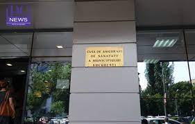 Casa de asigurări de sănătate a municipiului bucurești (casmb) este o instituție publică, cu personalitate juridică, cu buget propriu, în subordinea casei naționale de asigurări de sănătate. Ion MiÈu Noul Director General Al Casei De AsigurÄri De SÄnÄtate BucureÈti Dcnews