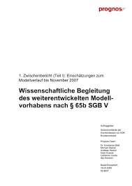 Sie können diese themen telefonisch mit mir besprechen : Erster Zwischenbericht Prognos Der 2 Modellphase Pdf 2 Gkv