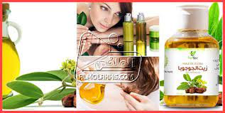 زيت الجوجوبا فوائد وأضرار زيت الجوجوبا مع طريقة استعمال وصفاته للاغراض المختلفة Wine Bottle Rose Wine Bottle Water Bottle
