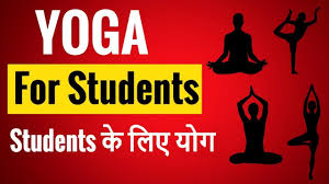 yoga for students concentration