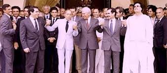 A new constitution approved in february 1989 eliminated both the country's socialist ideology and its. Sahara Hassan Ii Chadli Bendjedid Et L Onu Les Grands Acteurs Du Cessez Le Feu Du 6 Septembre 1991