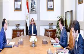 تعرَّف على نتائج قرار الفائدة الصادر عن البنك الفديرالي الأمريكي بصورة لحظية فور إعلانها وشاهد تأثيرها الفوري على الاسواق العالمية. ØªÙØ§ØµÙŠÙ„ Ø§Ø¬ØªÙ…Ø§Ø¹ Ø§Ù„Ø±Ø¦ÙŠØ³ Ø§Ù„Ø³ÙŠØ³ÙŠ Ù…Ø¹ Ø±Ø¦ÙŠØ³ Ø§Ù„ÙˆØ²Ø±Ø§Ø¡ ÙˆÙˆØ²ÙŠØ± Ø§Ù„ØªØ¹Ù„ÙŠÙ… Ø§Ù„Ø¹Ø§Ù„ÙŠ Ø¨ÙˆØ§Ø¨Ø© Ø§Ù„Ø£Ù‡Ø±Ø§Ù…
