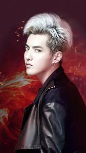 تالار اکسو EXO 6