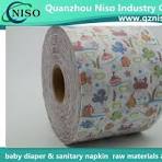 Frontal Nonwoven Hook & Loop Tape for Diaper with Cartoon ...