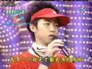 10 points11 points12 points submitted 2 months ago by lx881219. R Chord è¬å'Œå¼¦ 16æ­²ä¸Šæˆ'çŒœ Youtube