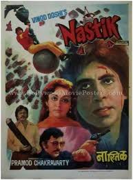 Nastik Bollywood Movie Posters Contact bollywood movies on messenger.