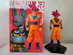 Maybe you would like to learn more about one of these? Banpresto Dragon Ball Z Super Saiyan God Son Goku Figure Hobbies Toys Toys Games On Carousell
