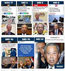 Lipas kudung 快 速 行 某. Zaharin Mohd Yasin On Twitter Masa Kita Sekolah Jika Belajar Peribahasa Lidah Biawak Cikgu Akan Tunjuk Gambar Biawak Kini Mungkin Cikgu Akan Tunjuk Gambar Ini Apa Erti Lidah Biawak Https T Co Triyaszqjq