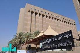 مركز الأمير سلطان لأمراض القلب يعلن عن وظائف شاغرة outdoor decor decor home decor