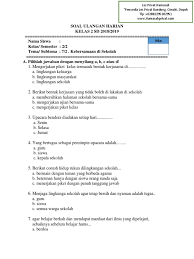 Soal kelas 2 tema 7 subtema 1 kebersamaan. Soal Kelas 2 Tema 7 Subtema 2 Kebersamaan Pdf