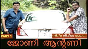À´—àµ à´°àµ‹à´¬à´¾à´—àµ à´•à´³à´¿à´²àµ† à´•àµƒà´·à´¿ à´‡à´ªàµ à´ªàµ‹à´³àµ â€ à´¤à. Download A A A A A A A A A A A A A AÂµ A ÂªaÂµ