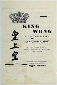 Pin On Vintage Menus